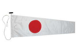 Signal Flag 1